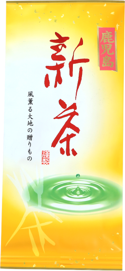 鹿児島新茶 100g 1,200円