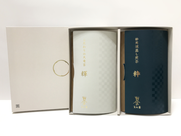 日本茶AWARD2021受賞茶セット