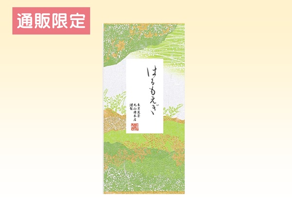 �͂������100��