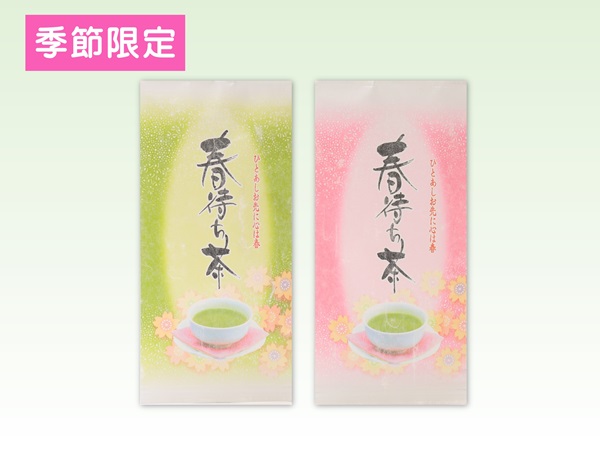 �t�҂����Z�b�g�i2��e100���j