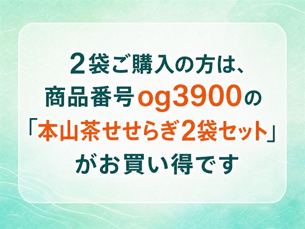 �{�R�� �����炬
